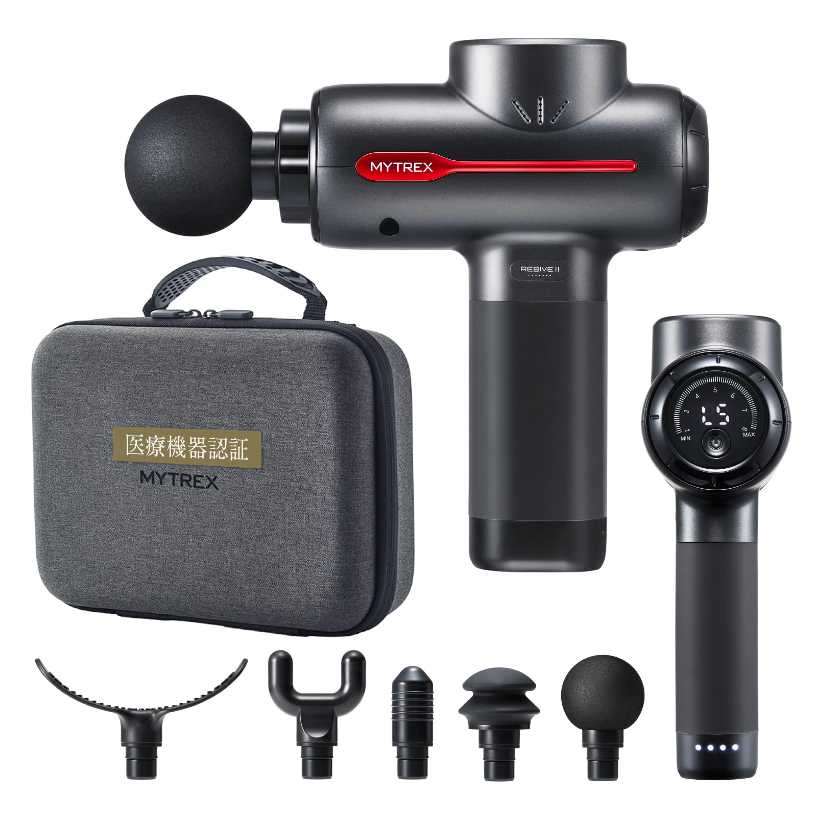 【医療機器認定】「ヒルナンデスで紹介！」MYTREX マイトレックス REBIVE 2 マッサージガン 筋膜リリースガン ハンディーマッサージャー 電動マッサージ 肩こり 腰痛 リカバリー リバイブ ギフト プレゼント MT-RB2-24M